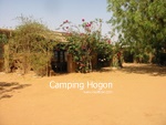 camping_hogon.jpg